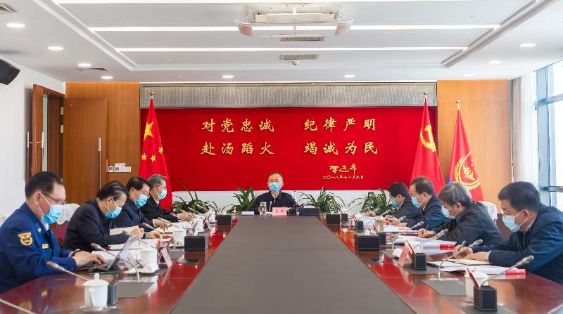 www.csobi视频黄明在应急管理部党委会上强调 着力加强党委班子自...